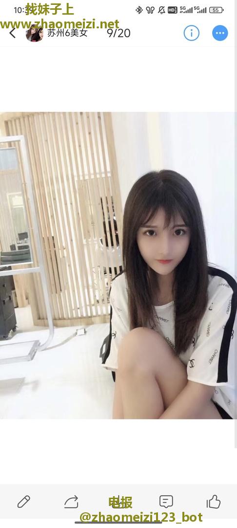 苏州极品妹子