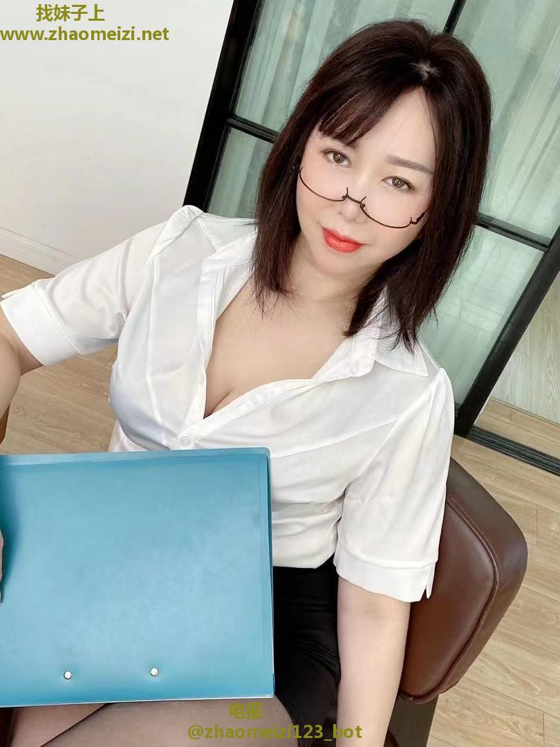 重庆少妇糖糖