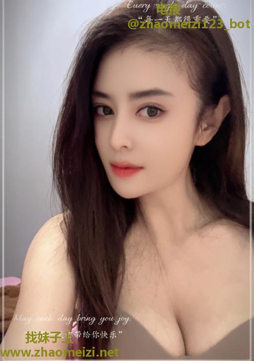 虎丘高挑风骚老师琳琳