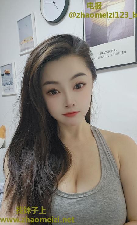 服务系身材好甜儿