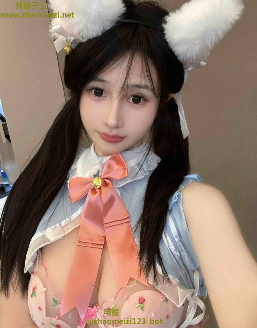 可爱巨乳萝莉兼职