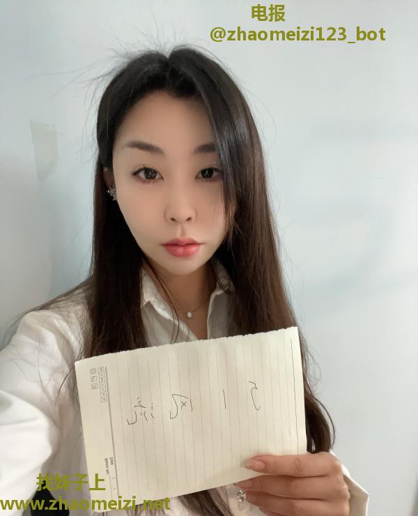 黄埔小课星老师