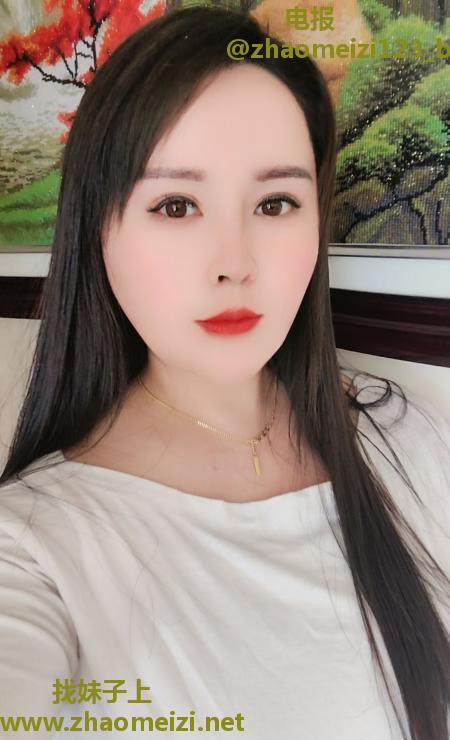 苹果微坦少妇