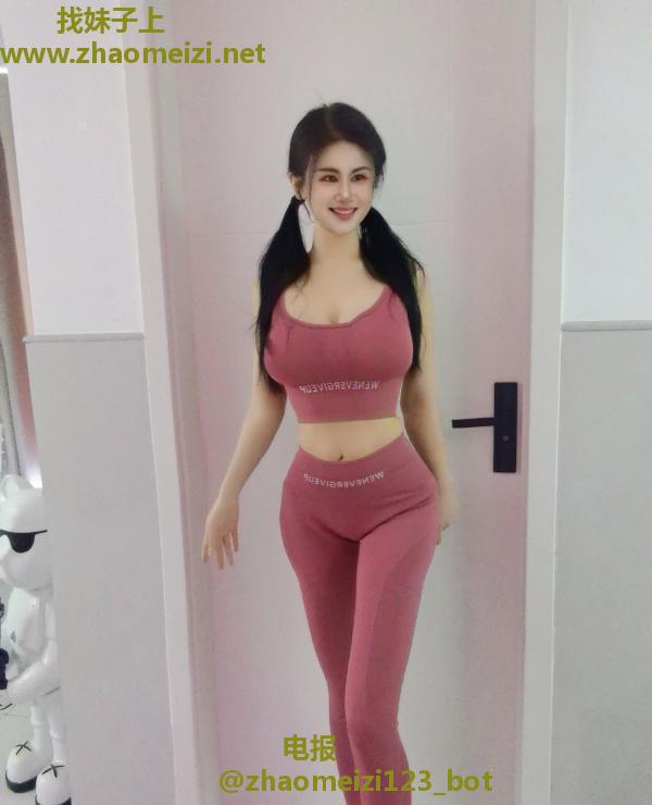 好身材很浪