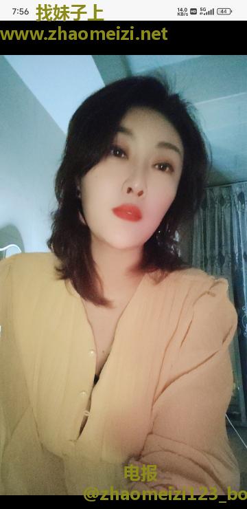广州轻熟妇