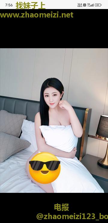 广州轻熟妇