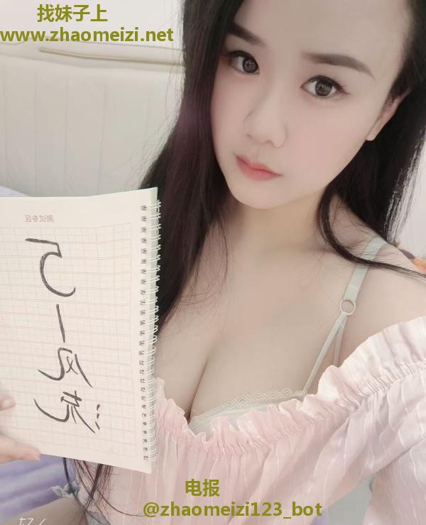 服务一流哆咪老师
