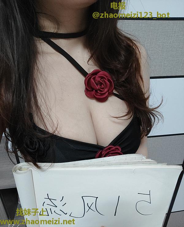 吴中大奶少妇