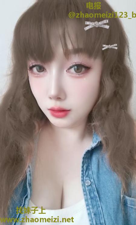 南昌大胸妹