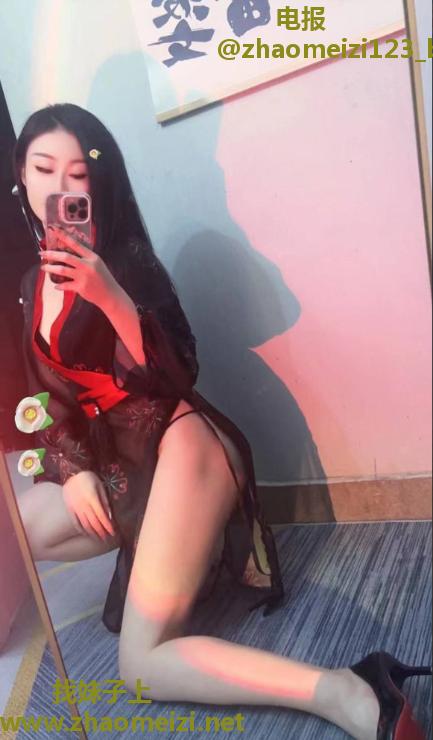 美乳秘书性感小米粒