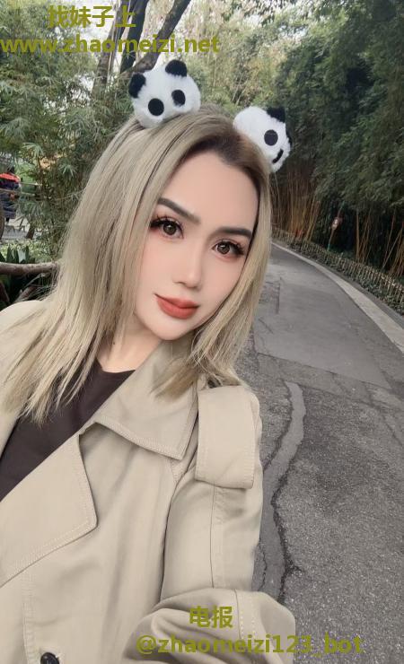 风骚大奶马丽亚