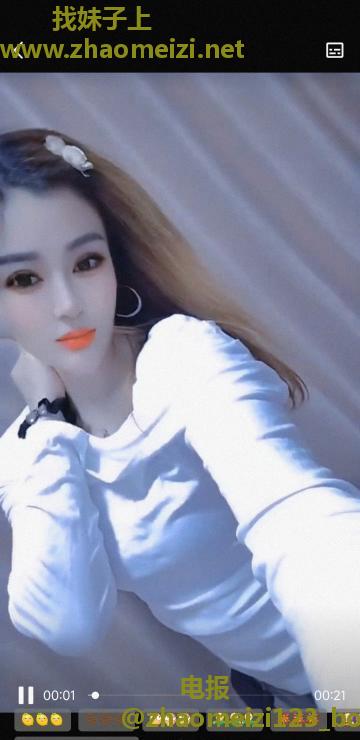 津南瘦瘦巨紧的姐姐