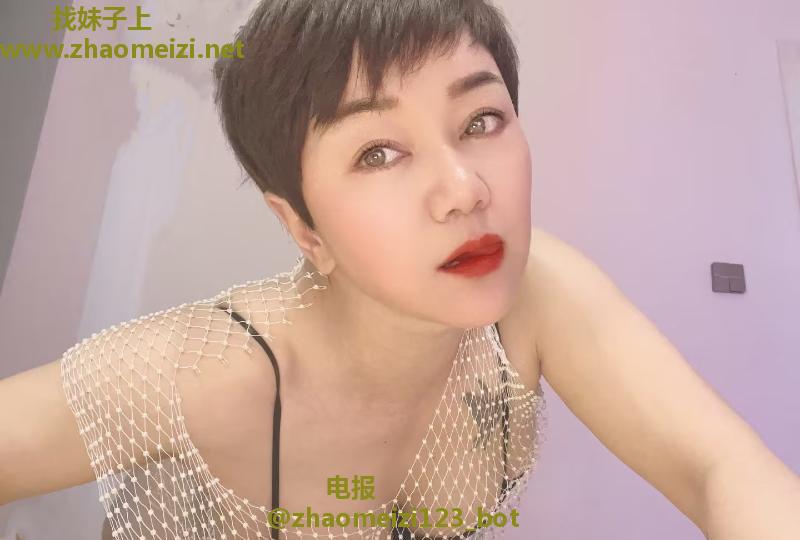 原奥林短发风骚技师