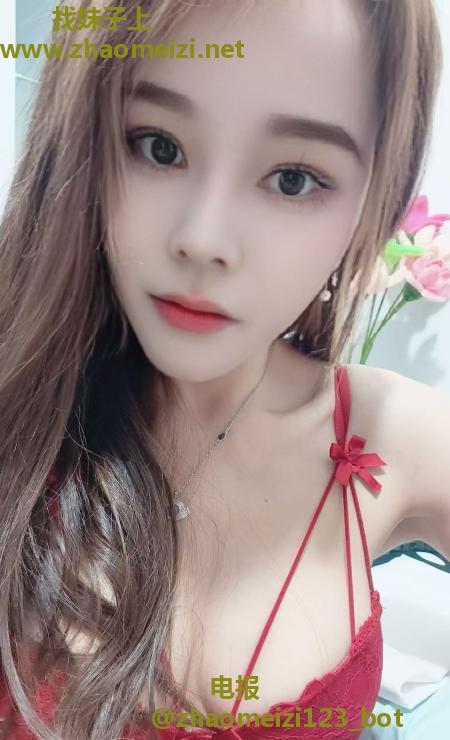 桥北妞妞