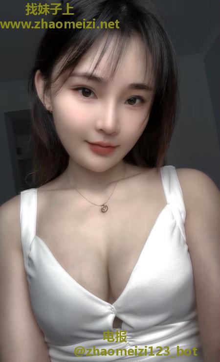 萧山淫娃