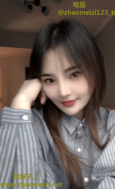 萧山淫娃