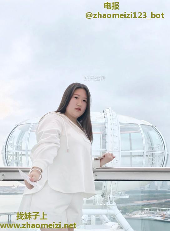 龙华BBW海臀妹