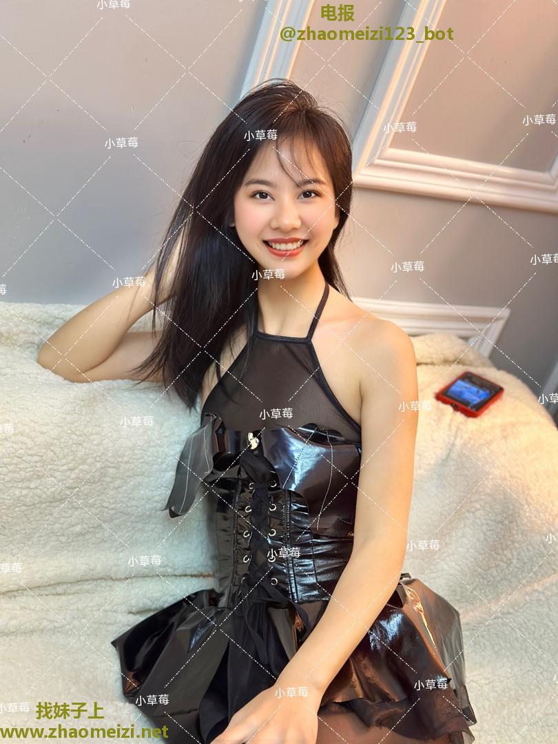 福田小草莓