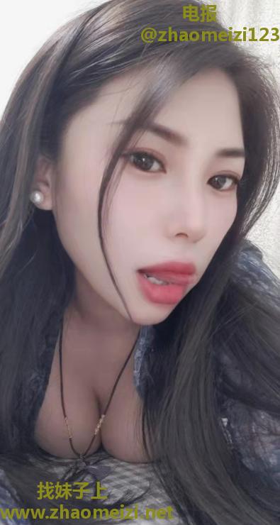 小师妹