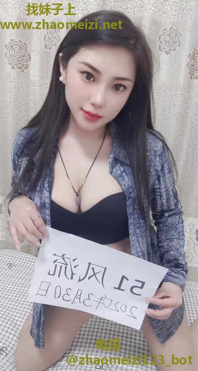 小师妹