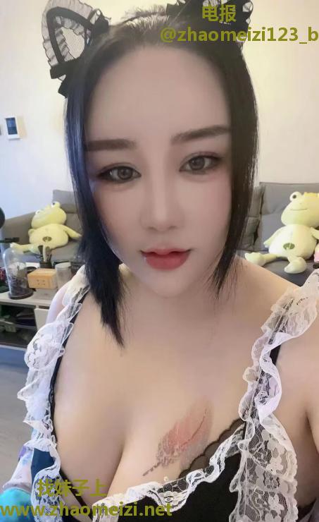 制服控豪乳小苹果