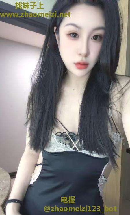 合肥瑶瑶