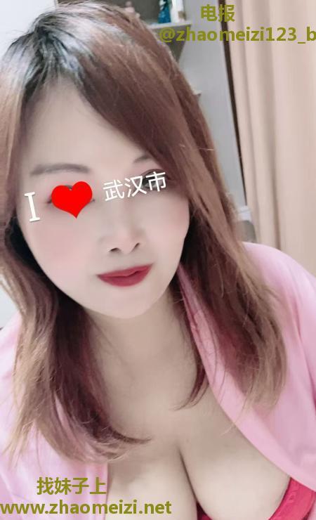 徐东美美