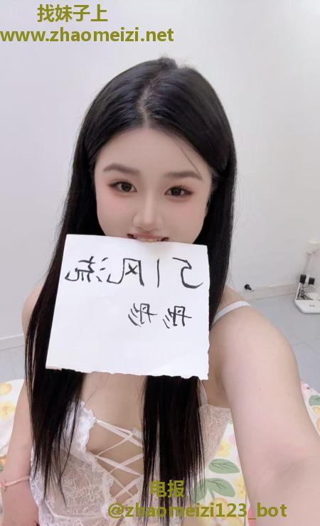 普陀肉感大长腿