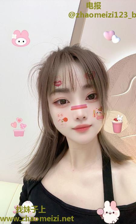 徐汇白栀女友感妹子