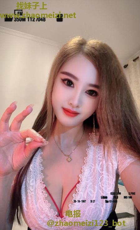 南京骚姐姐