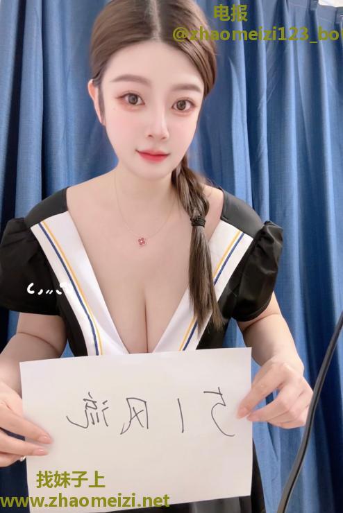 江宁丰满大奶妹