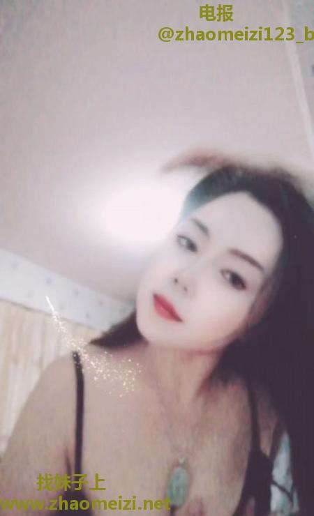 泉州大奶骚女