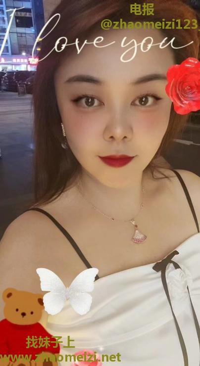 熟女西甜