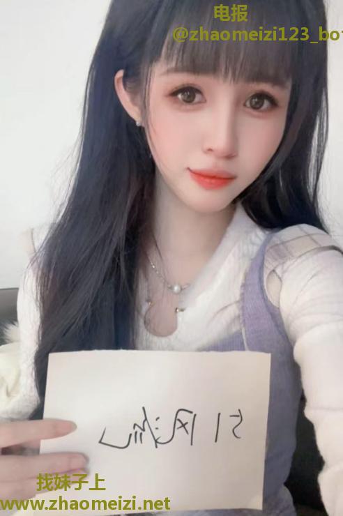 白云叮当