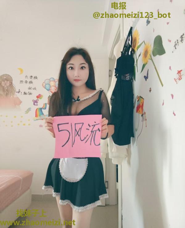 罗湖异域风情小丸子