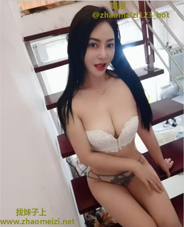 高挑性感芊芊