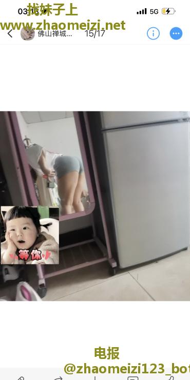 禅城健身肥臀妹