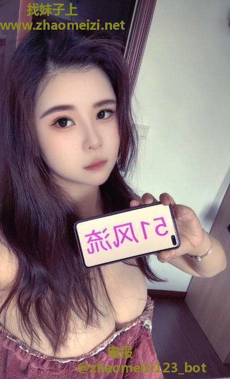 杨浦区大奶少妇
