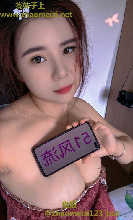 杨浦区大奶少妇