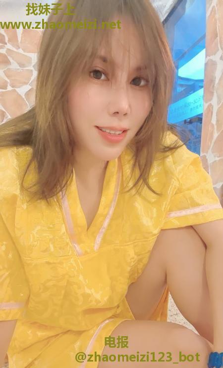 外高桥御姐