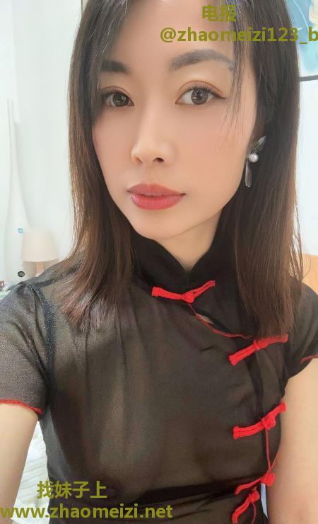 建邺服务系小兰