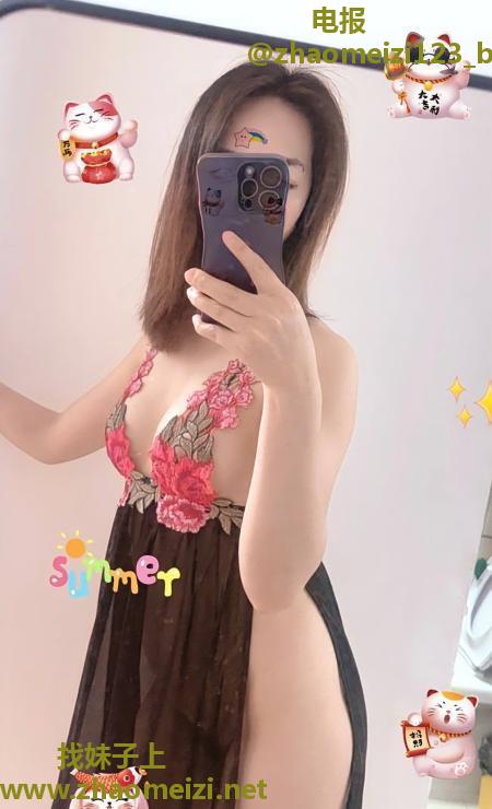 建邺服务系小兰