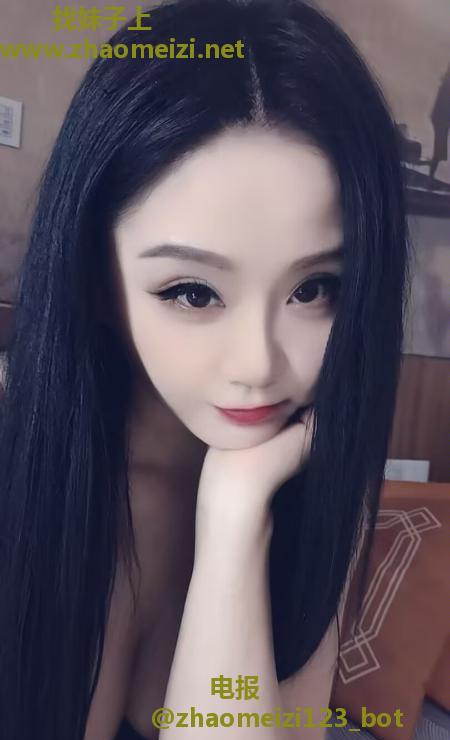 秦淮个人少妇