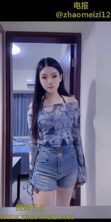 汉阳美女苹果