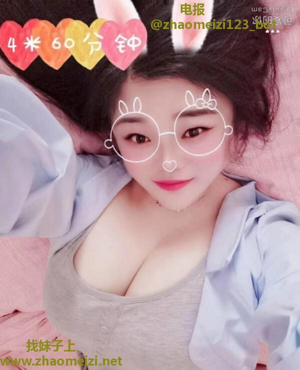 洪山大波服务系小姐姐