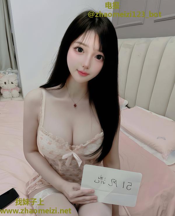 天河完美身材乔乔