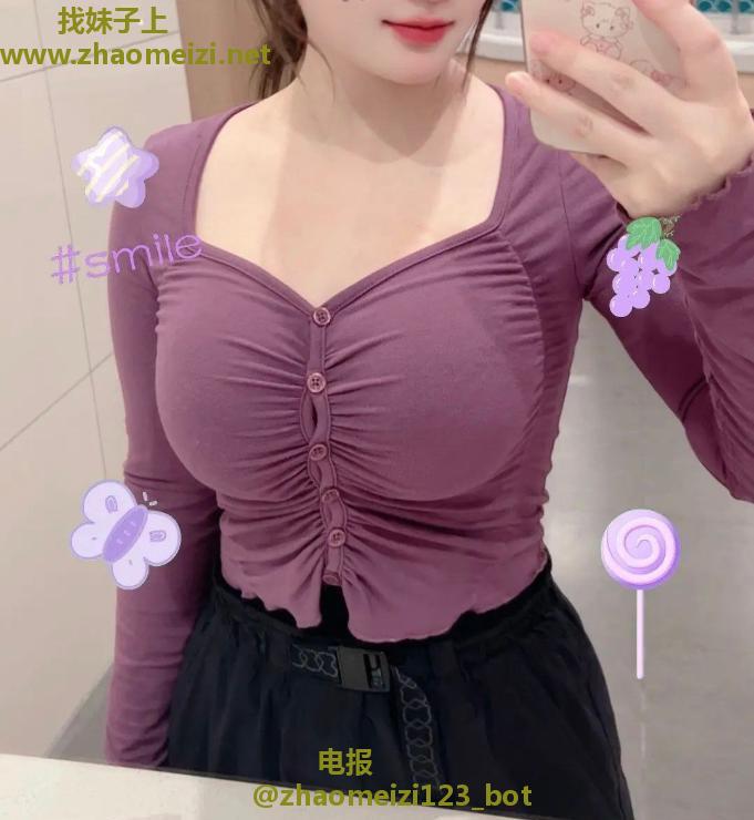 白虎大胸妹