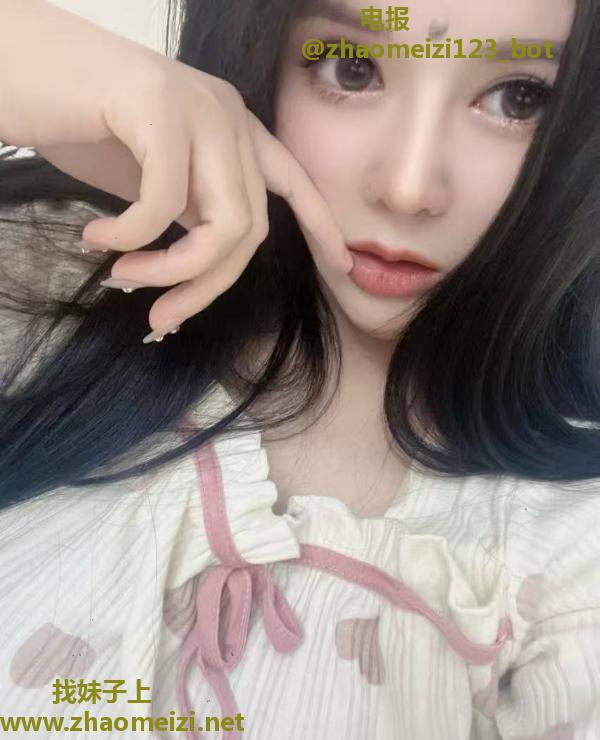 温柔性感冉冉老师