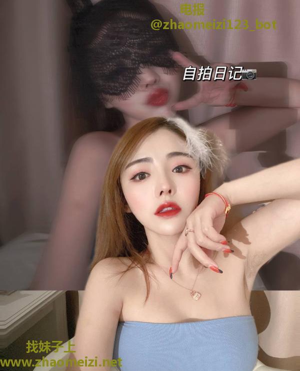 气质御姐贴心服务
