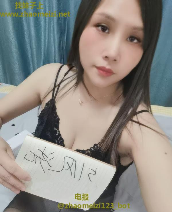 风韵少妇小米